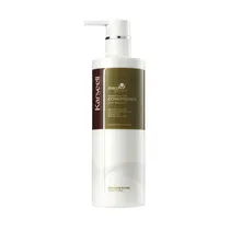 Karseell Acondicionador Maca Essence Repair 500ML