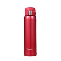 Zojirushi Garrafa Inox Rojo 480ML