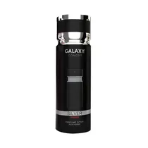 Desodorante Spray Galaxy Concept Silver (M) - 200ML