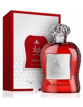 Perfume Al Wataniah Fayyad Unisex 100 ML