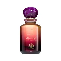 Alwataniah-Amethyst Edp 100ML