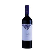 Vino Monteviejo Lindaflor Malbec 750ML