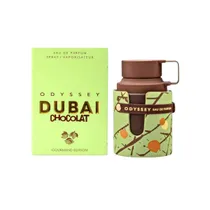 Perfume Armaf Odyssey Dubai Chocolate Edp 100ML