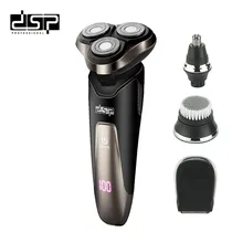 Afeitadora Eléctrica DSP Rotativa Con Pantalla LED Resistente Al Agua