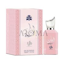 Perfume Al Wataniah Abyat Eau de Parfum 100ML