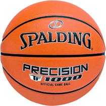 Bola de Basquete Spalding Precision TF1000