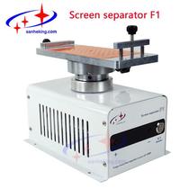 Separadora Sanheking F1 Bivolt 360 Graus