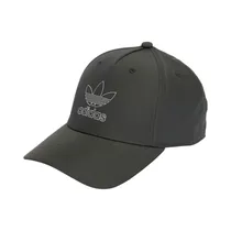 Gorra Adidas IS4633 Cap Unisex