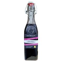 Vino Dosgen Vermouth Rosso - 500ML