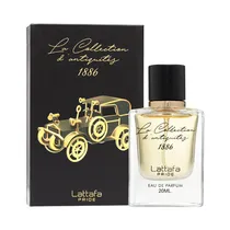 Perfume Lattafa Pride La Collection D'Antiquites 1886 20ML Eau de Parfum Masculino  Perfume Lat...