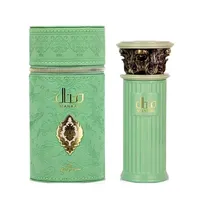Perfume Ard Al Zaafaran Manaal 100ML