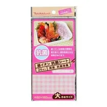 Maruki Papel p/Alimentos 80*160MM