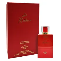 Perfume BY Charisma Mutheer Eau de Parfum Unissex 100ML  Perfume BY ...