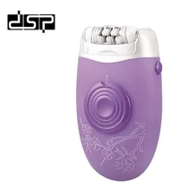 Afeitadora DSP Eléctrica Profesional 3 En 1 7W