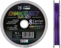 Linha Pioneer Multifilamento Chameleon 0.38MM 27.3KGS 100M