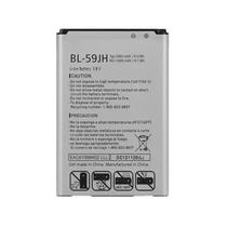 Bateria para LG BL-59JH