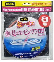 Linha Duel Fluorocarbon H4401-SP 100M 13KG - Pink