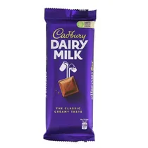  Cadbury Cho...