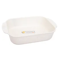 Assadeira para Forno Jio 20 X 25 CM Antiaderente Creme