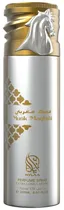 Desodorante Nylaa Musk Maghribi 200ML - Masculino