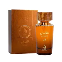 Al Absar Al Dhuha 100ML Edp  Al Absar Al...
