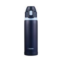 Botella Termica Zojirushi SD-CS50-Ad 500ML Navy