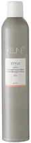Spray Fixador Keune Style Gloss Brilliant Finish N°110 - 500ML