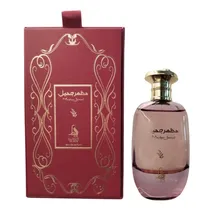 Perfume Al Absar Al Celeste Mazharal Absar Jameel Edp 100ML