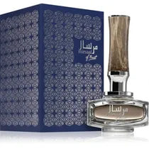 Afnan Mirsaal Of Trust Blue Edp