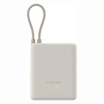 Carregador Portátil Xiaomi Power Bank BHR9333GL 10000MAH 33W - Bege
