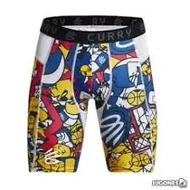 Under Armour Short Curry HG PRTD 1379829-100 (T) XL Amarillo