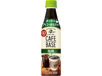 Suntory Cafe Boss Bajo Azucares 340ML