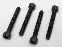 DUB315 Socket Head Screws 6-32 X 1