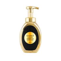 Hamidi Luxury Hand Wash Amber Oud 350ML