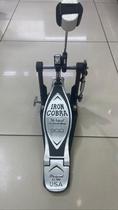 Pedal p/Bateria Tornado Iron Cobra