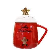 Taza Navideña Rojo 7.8X8.8CM 400ML