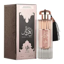 Perfume Al Wataniah Durrat Al Aroos Ediçao 85ML Feminino Eau de Parfum