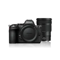 Camera Nikon Z5 II Kit 24-120MM F/4S