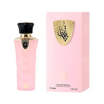 Perfume Al Wataniah Tibyan 100ML