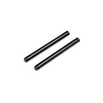 HT Front Lower Arm Round Pin B 2PC 08020