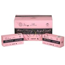 Mel Estimulante Vital Honey Feminino 12X5GR