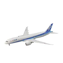 Plast Hasegawa B787-9 1/200 Ana 10721  Plast Haseg...