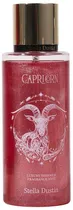 Body Splash Stella Dustin Capricorn - 250ML
