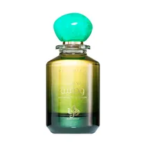 Perfume Al Wataniah Graphite Edp (U) - 100ML