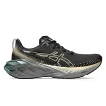 Tênis Asics Novablast 4 Platinium Masculino 1011B924-001