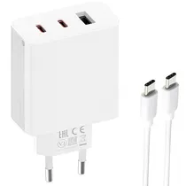 Carregador Xiaomigan 67W USB-C+USB-A + Cabo USB-C White