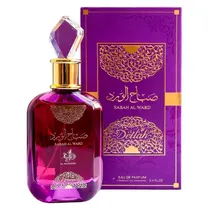 Perfume Al Wataniah Sabah Al Ward Delilah Eau de Parfum Feminino 100ML