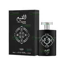 Al Qiam Silver Edp Lattafa - 100 ML - Perfume Unisex