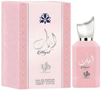 Perfume Al Wataniah Abyat Edp 100ML - Feminino