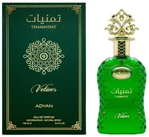 Perfume Adyan Thamniyat Vetiver Extrait de Parfum 100ML - Unissex